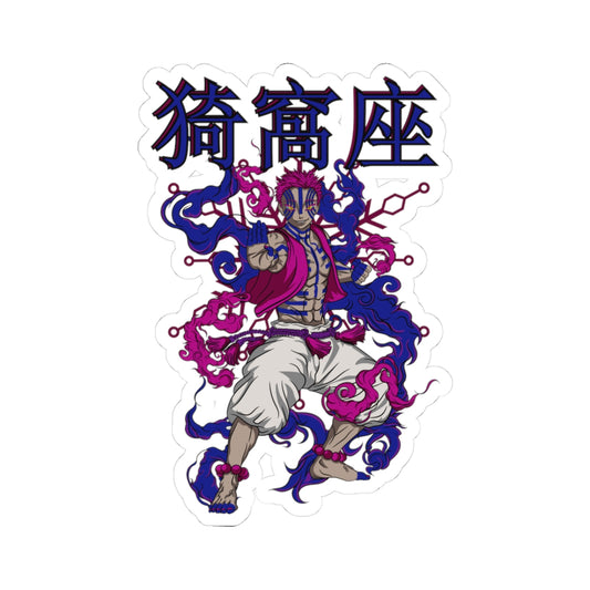 Kiss-Cut Stickers - Demon slayer upper demon azaka