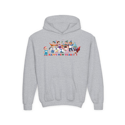 Youth Heavy Blend Hooded Sweatshirt - Happy new year from super kiddo - [[{"value":"Wonderwear Kid"}]]