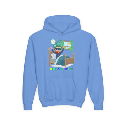 Youth Heavy Blend Hooded Sweatshirt - Super kiddo teaches us to wake up early - [[{"value":"Wonderwear Kid"}]]