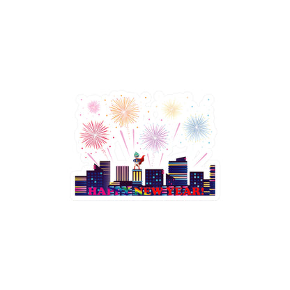 Christmas Kiss-Cut Vinyl Decals – Super kiddo with fireworks with text - [[{"value":"Wonderwear Kid"}]]