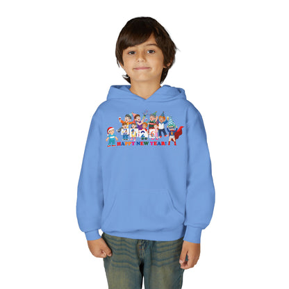 Youth Heavy Blend Hooded Sweatshirt - Happy new year from super kiddo - [[{"value":"Wonderwear Kid"}]]