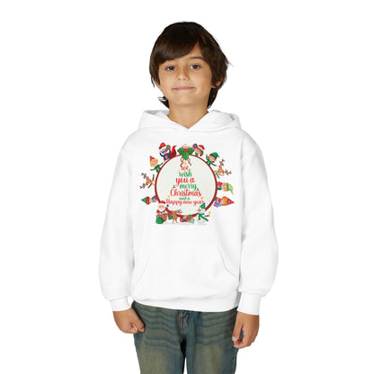 Youth Heavy Blend Hooded Sweatshirt - We wish you a merry christmas - [[{"value":"Wonderwear Kid"}]]