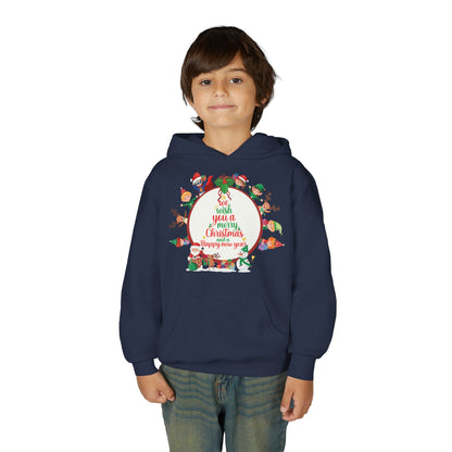 Youth Heavy Blend Hooded Sweatshirt - We wish you a merry christmas - [[{"value":"Wonderwear Kid"}]]
