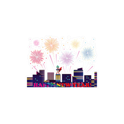 Christmas Kiss-Cut Vinyl Decals – Super kiddo with fireworks with text - [[{"value":"Wonderwear Kid"}]]