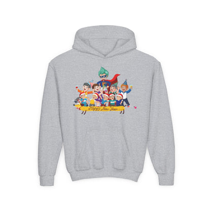 Youth Heavy Blend Hooded Sweatshirt - Happy new year with friends - [[{"value":"Wonderwear Kid"}]]
