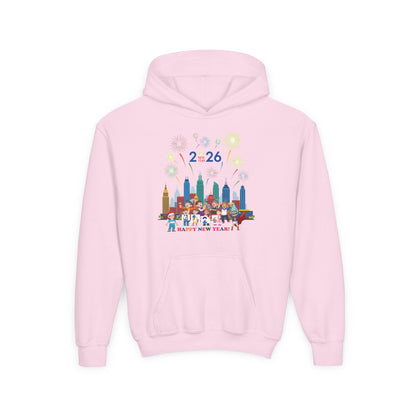 Youth Heavy Blend Hooded Sweatshirt - Happy new year with fireworks - [[{"value":"Wonderwear Kid"}]]