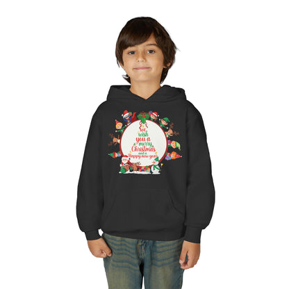 Youth Heavy Blend Hooded Sweatshirt - We wish you a merry christmas - [[{"value":"Wonderwear Kid"}]]