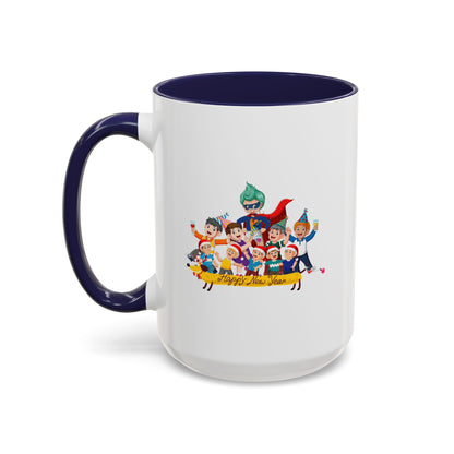 Accent Coffee Mug - Happy new year with friends - [[{"value":"Wonderwear Kid"}]]