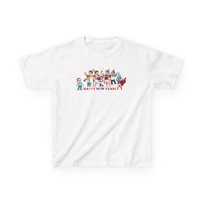 Kids Heavy Cotton™ Tee - Happy new year from super kiddo - [[{"value":"Wonderwear Kid"}]]
