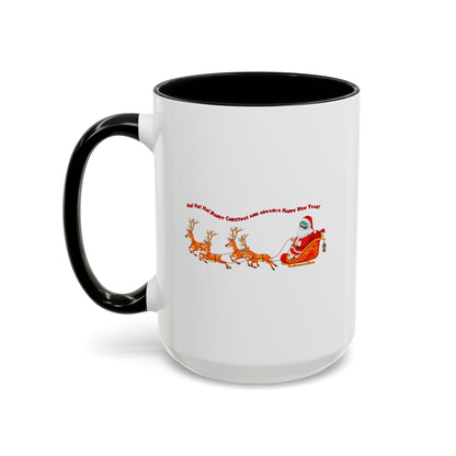 Accent Coffee Mug - Santa kiddo - [[{"value":"Wonderwear Kid"}]]