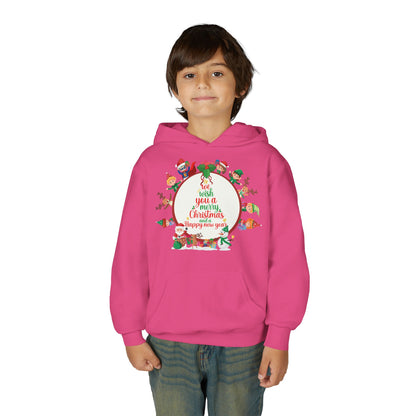 Youth Heavy Blend Hooded Sweatshirt - We wish you a merry christmas - [[{"value":"Wonderwear Kid"}]]