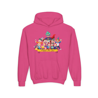 Youth Heavy Blend Hooded Sweatshirt - Happy new year with friends - [[{"value":"Wonderwear Kid"}]]
