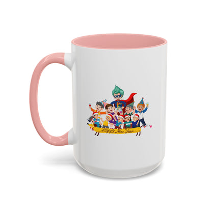 Accent Coffee Mug - Happy new year with friends - [[{"value":"Wonderwear Kid"}]]