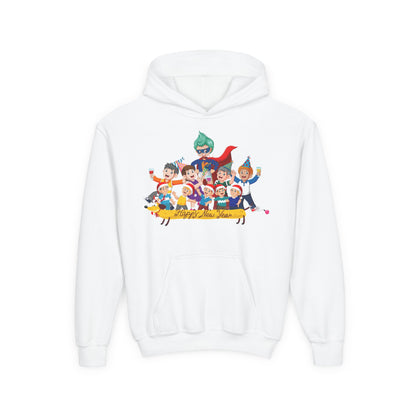 Youth Heavy Blend Hooded Sweatshirt - Happy new year with friends - [[{"value":"Wonderwear Kid"}]]