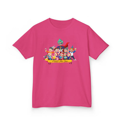 Kids Heavy Cotton™ Tee - Happy new year with friends - [[{"value":"Wonderwear Kid"}]]