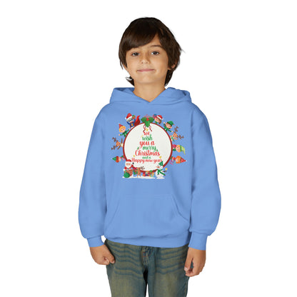 Youth Heavy Blend Hooded Sweatshirt - We wish you a merry christmas - [[{"value":"Wonderwear Kid"}]]