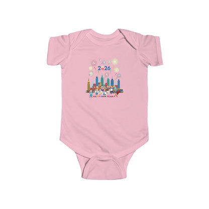 Infant Bodysuit - Happy new year with fireworks - [[{"value":"Wonderwear Kid"}]]