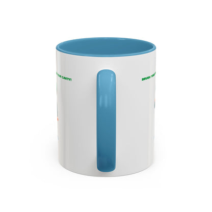Accent Coffee Mug - Super kiddo brushing teeth - [[{"value":"Wonderwear Kid"}]]