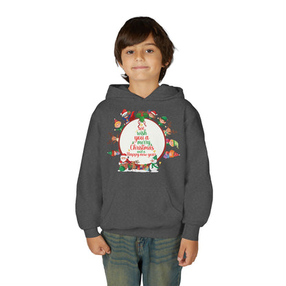 Youth Heavy Blend Hooded Sweatshirt - We wish you a merry christmas - [[{"value":"Wonderwear Kid"}]]