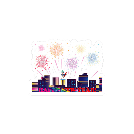 Christmas Kiss-Cut Vinyl Decals – Super kiddo with fireworks with text - [[{"value":"Wonderwear Kid"}]]
