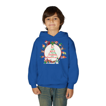 Youth Heavy Blend Hooded Sweatshirt - We wish you a merry christmas - [[{"value":"Wonderwear Kid"}]]