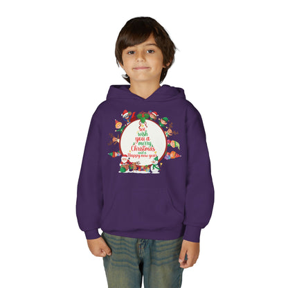 Youth Heavy Blend Hooded Sweatshirt - We wish you a merry christmas - [[{"value":"Wonderwear Kid"}]]